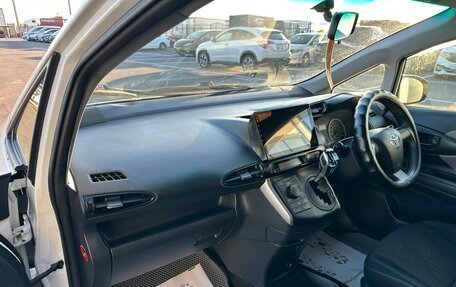 Toyota Wish II, 2009 год, 979 000 рублей, 13 фотография