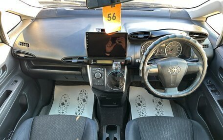 Toyota Wish II, 2009 год, 979 000 рублей, 16 фотография
