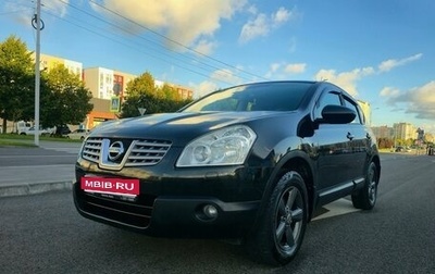 Nissan Qashqai, 2008 год, 720 000 рублей, 1 фотография