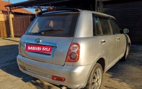 Lifan Smily I (330) рестайлинг, 2011 год, 220 000 рублей, 2 фотография