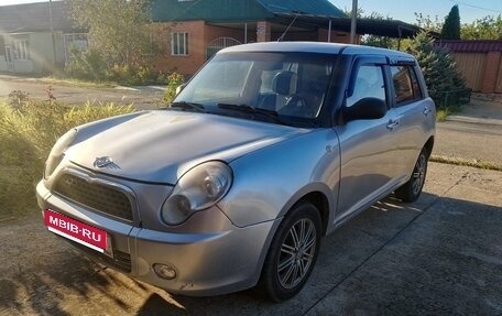 Lifan Smily I (330) рестайлинг, 2011 год, 220 000 рублей, 1 фотография