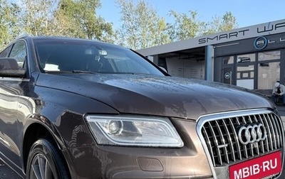 Audi Q5, 2015 год, 1 400 000 рублей, 1 фотография
