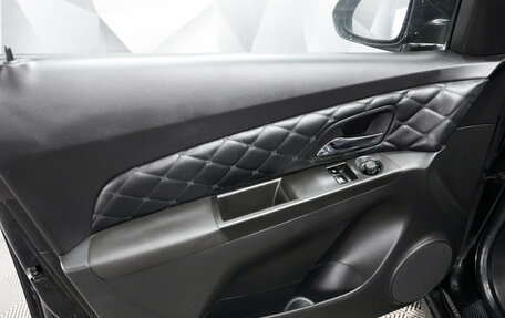 Chevrolet Cruze II, 2013 год, 515 000 рублей, 15 фотография