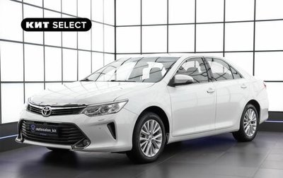 Toyota Camry, 2014 год, 2 279 000 рублей, 1 фотография
