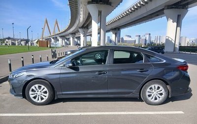 Hyundai Sonata VII, 2017 год, 1 400 000 рублей, 1 фотография