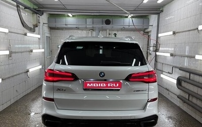 BMW X5, 2020 год, 6 090 000 рублей, 1 фотография