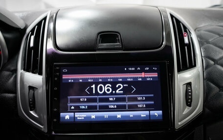 Chevrolet Cruze II, 2013 год, 515 000 рублей, 17 фотография