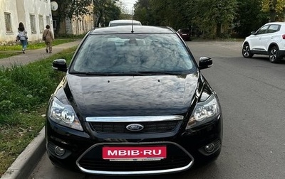 Ford Focus II рестайлинг, 2011 год, 500 000 рублей, 1 фотография