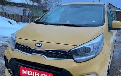 KIA Picanto III рестайлинг, 2020 год, 900 000 рублей, 1 фотография