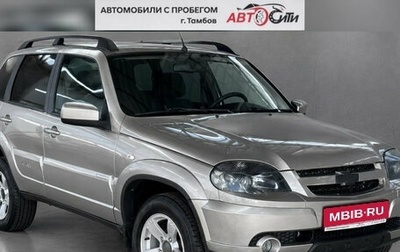 Chevrolet Niva I рестайлинг, 2018 год, 811 000 рублей, 1 фотография