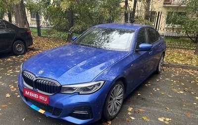 BMW 3 серия, 2019 год, 3 450 000 рублей, 1 фотография