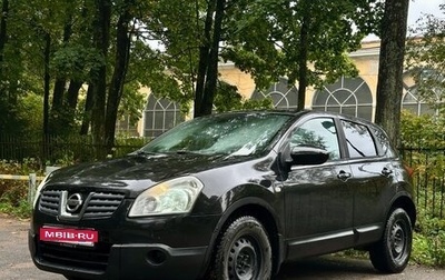 Nissan Qashqai, 2008 год, 480 000 рублей, 1 фотография