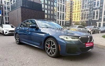 BMW 5 серия, 2020 год, 6 495 000 рублей, 1 фотография