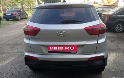 Hyundai Creta I рестайлинг, 2019 год, 1 900 рублей, 1 фотография