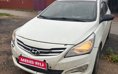 Hyundai Solaris II рестайлинг, 2014 год, 500 000 рублей, 1 фотография