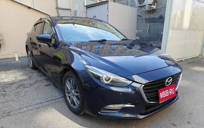 Mazda Axela, 2018 год, 1 650 000 рублей, 1 фотография