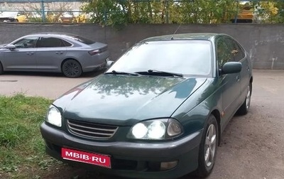 Toyota Avensis III рестайлинг, 2000 год, 399 999 рублей, 1 фотография