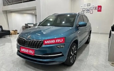 Skoda Karoq I, 2022 год, 1 540 600 рублей, 1 фотография