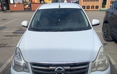 Nissan Almera, 2017 год, 750 000 рублей, 1 фотография