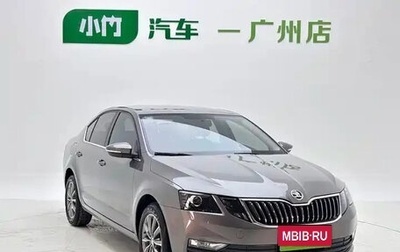 Skoda Octavia, 2022 год, 1 159 600 рублей, 1 фотография