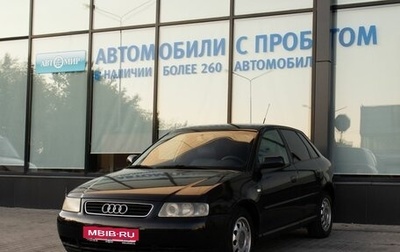 Audi A3, 2002 год, 350 000 рублей, 1 фотография
