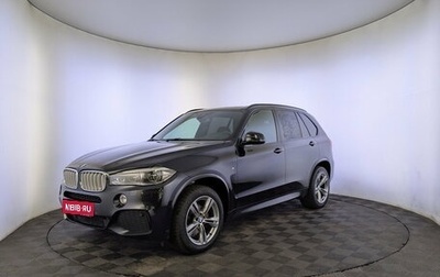 BMW X5, 2017 год, 4 550 000 рублей, 1 фотография