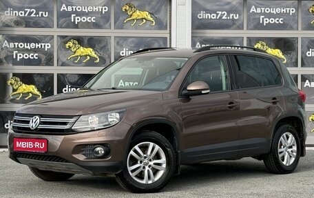 Volkswagen Tiguan I, 2014 год, 1 700 000 рублей, 1 фотография