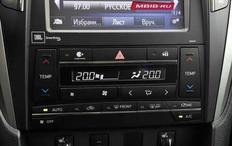 Toyota Camry, 2014 год, 2 279 000 рублей, 15 фотография