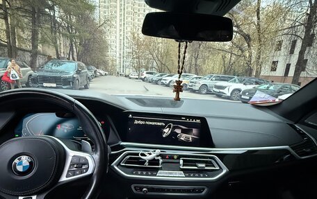 BMW X5, 2020 год, 6 090 000 рублей, 12 фотография