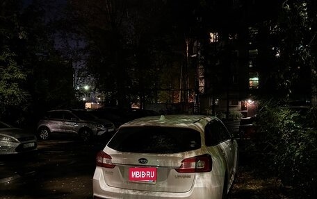 Subaru Levorg I, 2020 год, 1 850 000 рублей, 3 фотография