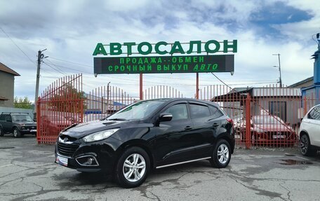 Hyundai ix35 I рестайлинг, 2012 год, 1 378 000 рублей, 7 фотография