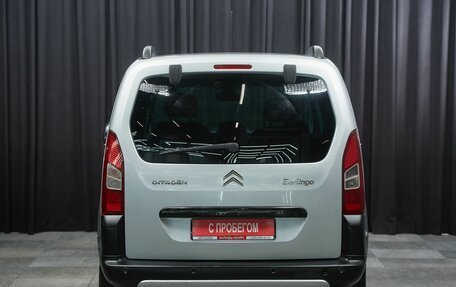 Citroen Berlingo II рестайлинг, 2010 год, 747 000 рублей, 5 фотография