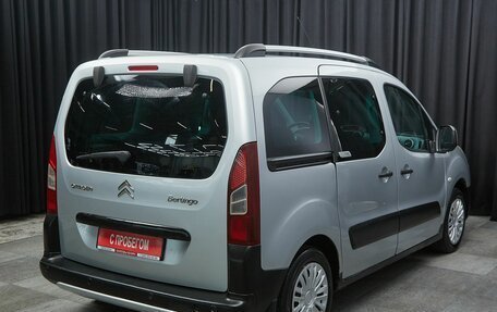 Citroen Berlingo II рестайлинг, 2010 год, 747 000 рублей, 4 фотография