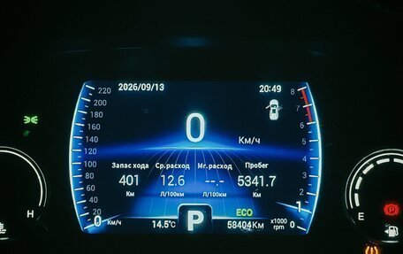 Chery Tiggo 8 I, 2020 год, 1 700 000 рублей, 13 фотография