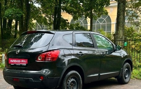 Nissan Qashqai, 2008 год, 480 000 рублей, 6 фотография