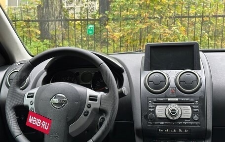 Nissan Qashqai, 2008 год, 480 000 рублей, 8 фотография