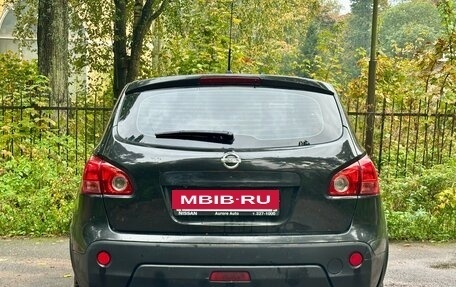 Nissan Qashqai, 2008 год, 480 000 рублей, 5 фотография
