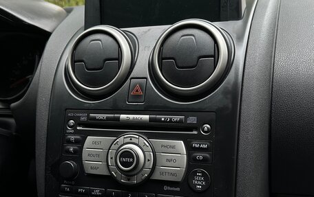 Nissan Qashqai, 2008 год, 480 000 рублей, 14 фотография