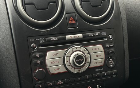 Nissan Qashqai, 2008 год, 480 000 рублей, 12 фотография