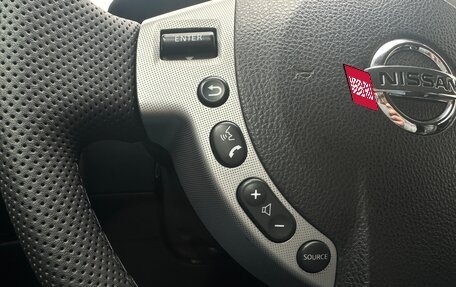 Nissan Qashqai, 2008 год, 480 000 рублей, 16 фотография