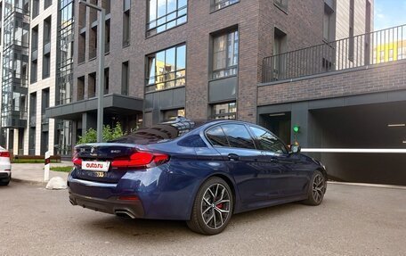 BMW 5 серия, 2020 год, 6 495 000 рублей, 6 фотография
