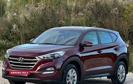 Hyundai Tucson III, 2016 год, 1 597 000 рублей, 5 фотография