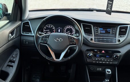 Hyundai Tucson III, 2016 год, 1 597 000 рублей, 32 фотография