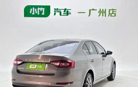 Skoda Octavia, 2022 год, 1 159 600 рублей, 4 фотография