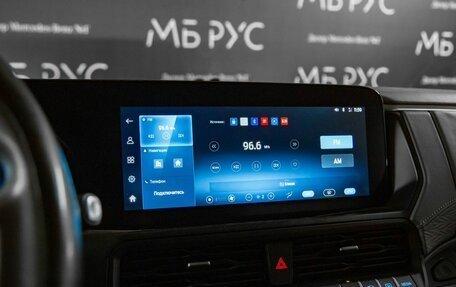 Ford Tourneo Custom I рестайлинг, 2024 год, 4 990 000 рублей, 15 фотография