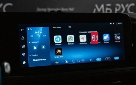 Ford Tourneo Custom I рестайлинг, 2024 год, 4 990 000 рублей, 19 фотография