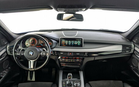 BMW X5, 2017 год, 4 550 000 рублей, 14 фотография