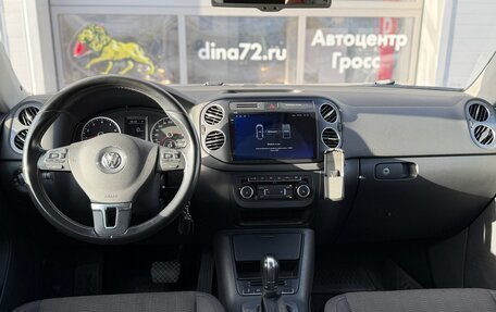 Volkswagen Tiguan I, 2014 год, 1 700 000 рублей, 12 фотография