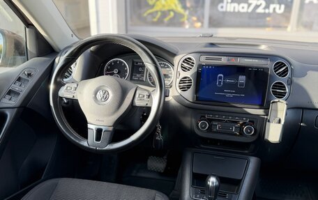 Volkswagen Tiguan I, 2014 год, 1 700 000 рублей, 13 фотография