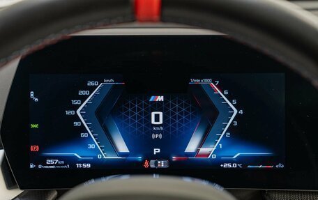 BMW X1, 2024 год, 5 800 000 рублей, 15 фотография